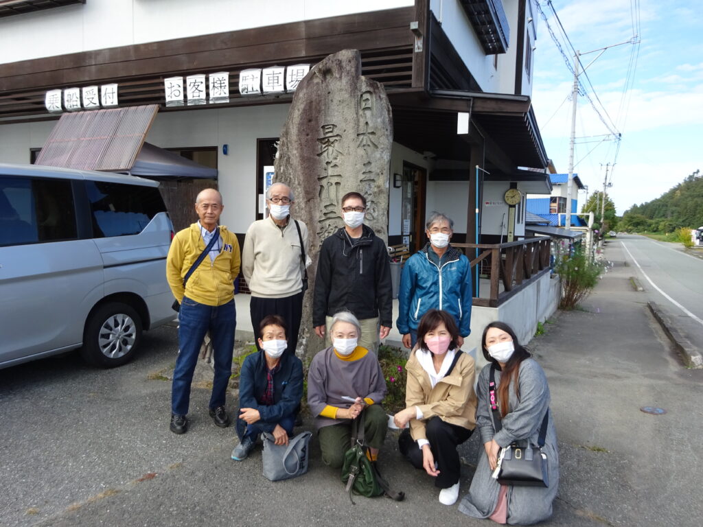 山形へ農園の日帰り旅行